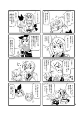 サンプル画像 No.2