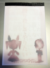 サンプル画像 No.1