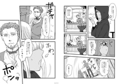 サンプル画像 No.2
