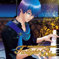 KAITO JAZZコンピレーションアルバム「Twilight Blue」