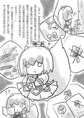 サンプル画像 No.2