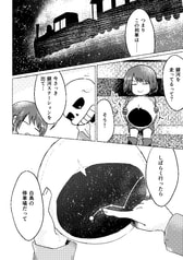 サンプル画像 No.4