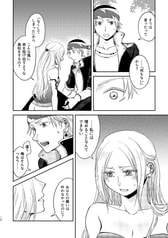 サンプル画像 No.2