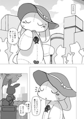 サンプル画像 No.3