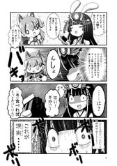 サンプル画像 No.1