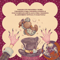サンプル画像 No.2