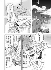 サンプル画像 No.2