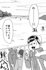サンプル画像 No.3