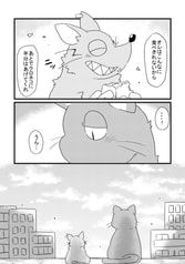 サンプル画像 No.3