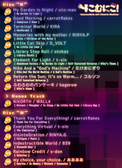 サンプル画像 No.2