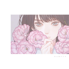 花は誰のため
