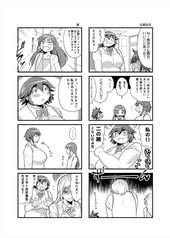 サンプル画像 No.3