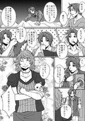 サンプル画像 No.2