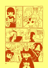 サンプル画像 No.2