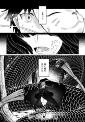 サンプル画像 No.1