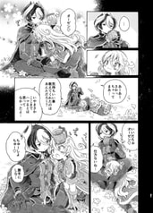 サンプル画像 No.6