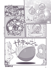 サンプル画像 No.3