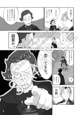 サンプル画像 No.2