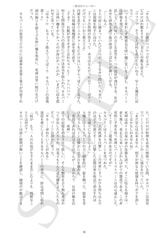 サンプル画像 No.3