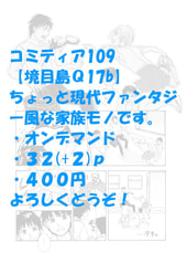 サンプル画像 No.6