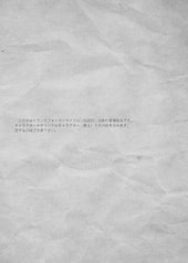 サンプル画像 No.1
