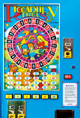 サンプル画像 No.5