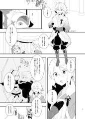 サンプル画像 No.1