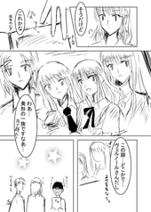 サンプル画像 No.4