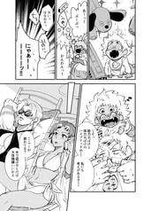 サンプル画像 No.3