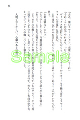 サンプル画像 No.3