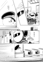 サンプル画像 No.5