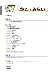 Sample No.1