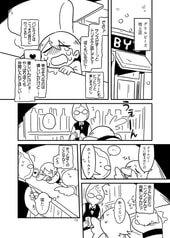 サンプル画像 No.2