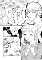 サンプル画像 No.1