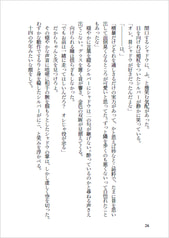 サンプル画像 No.4