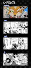 サンプル画像 No.2