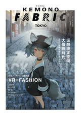 KEMONO FABRIC TOKYO