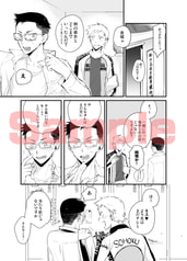 サンプル画像 No.1