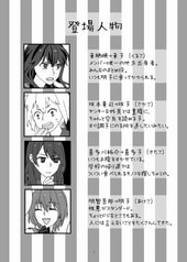 サンプル画像 No.1