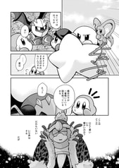 サンプル画像 No.4