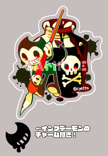 ベンディアクリルキーホルダー