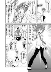 サンプル画像 No.5