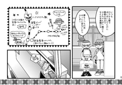 サンプル画像 No.3