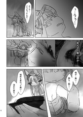 サンプル画像 No.4