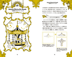 サンプル画像 No.4