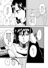 サンプル画像 No.5