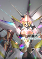 SG01