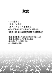 サンプル画像 No.1