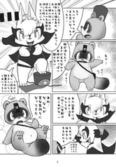 サンプル画像 No.1