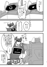 サンプル画像 No.2